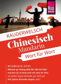 Produktbild: Reise Know-How Sprachf&uuml;hrer Chinesisch (Mandarin) - Wort f&uuml;r Wort