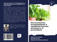 Produktbild: Antgel'mintik, antidiarejnaq i tromboliticheskaq aktiwnost' G. procumbens