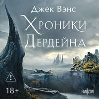 Produktbild: Hroniki Derdeyna