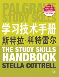 Produktbild: The Study Skills Handbook (Simplified Chinese Language Edition)