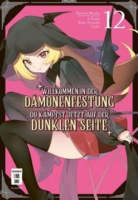 Produktbild: Willkommen in der D&auml;monenfestung - du k&auml;mpfst jetzt auf der dunklen Seite 12