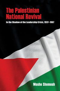 Produktbild: The Palestinian National Revival