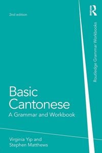 Produktbild: Basic Cantonese