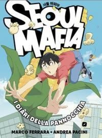 Produktbild: Seoul Mafia. I diari della pannocchia