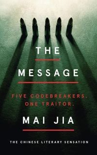Produktbild: The Message