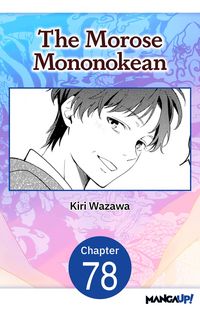 Produktbild: The Morose Mononokean #078