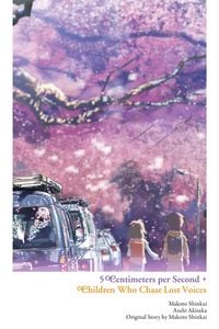 Produktbild: 5 Centimeters per Second + Children Who Chase Lost Voices