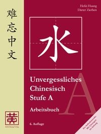 Produktbild: Unvergessliches Chinesisch, Stufe A
