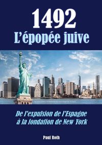 Produktbild: L'&Eacute;pop&eacute;e Juive