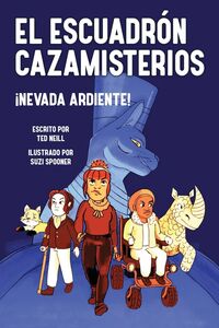 Produktbild: Nevada Ardiente