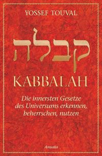 Bild vom Artikel Kabbalah vom Autor Yossef Cohen Touval