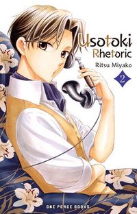 Produktbild: Usotoki Rhetoric Volume 2