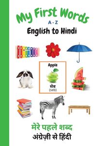 Produktbild: My First Words A - Z English to Hindi