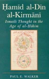 Produktbild: Hamid Al-Din Al-Kirmani