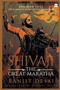 Produktbild: Shivaji