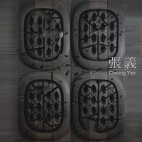 Produktbild: Cheung Yee