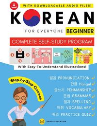 Produktbild: Korean For Everyone - Complete Self-Study Program