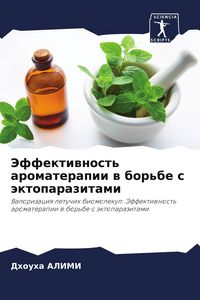 Produktbild: Jeffektiwnost' aromaterapii w bor'be s &auml;ktoparazitami