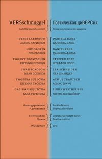 Produktbild: VERSschmuggel/Поэтическая диВЕРСия
