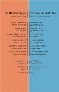 Produktbild: VERSschmuggel/Поэтическая диВЕРСия