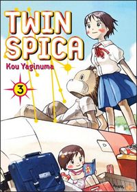 Produktbild: Twin Spica 3
