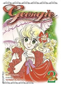 Produktbild: Georgie 02