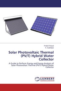 Produktbild: Solar Photovoltaic Thermal (PV/T) Hybrid Water Collector