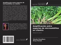 Produktbild: Amplificaci&oacute;n entre especies de microsat&eacute;lites en cilantro