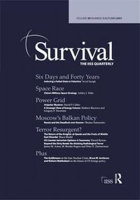 Produktbild: Survival 49.3