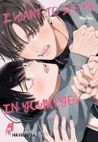 Produktbild: I Want to See Me in Your Eyes