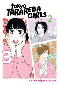 Produktbild: Tokyo Tarareba Girls Returns 2 3