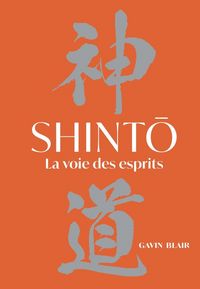 Produktbild: Shinto : la voie des esprits