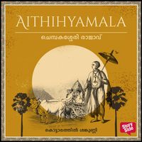 Produktbild: Chempakassery Raajaavu