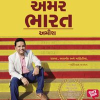 Produktbild: Amar Bharat