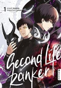 Produktbild: Second Life Ranker 01