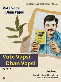 Produktbild: Vote Vapsi, Dhan Vapsi