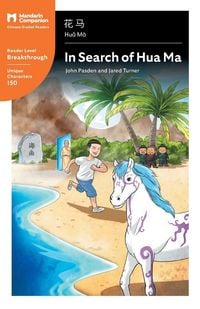 Produktbild: In Search of Hua Ma
