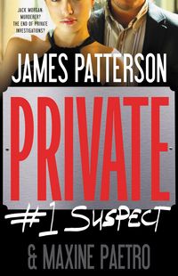 Produktbild: Private