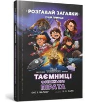 Produktbild: Secrets of the Last Pirate