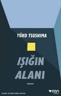 Produktbild: Isigin Alani