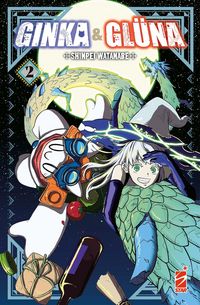 Produktbild: Ginka & Gl&uuml;na. Vol. 2