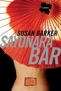 Produktbild: Sayonara Bar