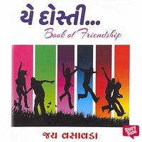 Produktbild: Ye Dosti
