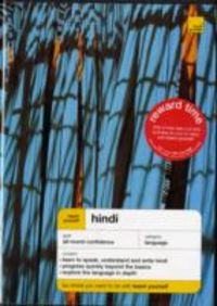 Produktbild: Hindi Book / Cass
