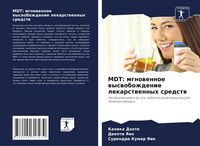 Produktbild: MDT: mgnowennoe wyswobozhdenie lekarstwennyh sredstw