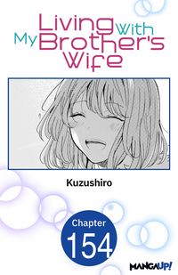 Produktbild: Living With My Brother's Wife #154