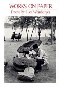 Produktbild: What Happened Here: Bush Chronicles: Current Affairs Works on Paper: Essays