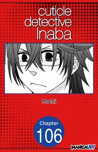 Produktbild: Cuticle Detective Inaba #106