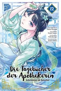 Produktbild: Die Tageb&uuml;cher der Apothekerin - Geheimnisse am Kaiserhof 12