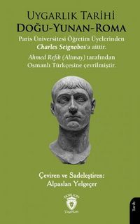 Produktbild: Uygarlik Tarihi Dogu - Yunan - Roma